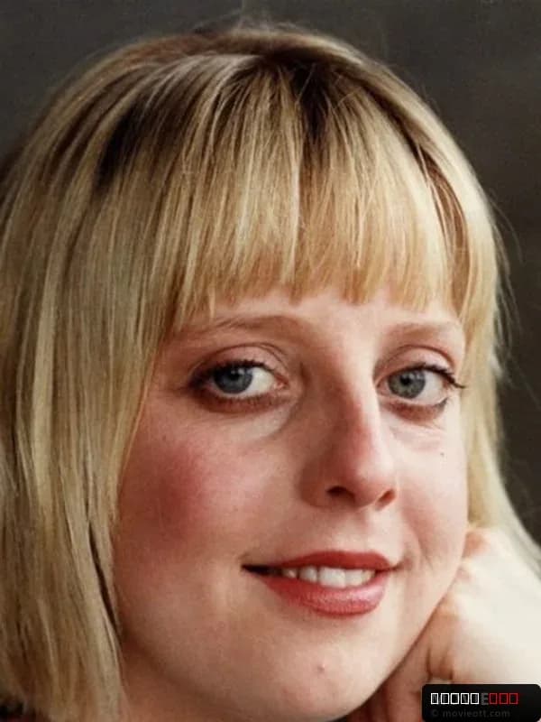 Emma Chambers