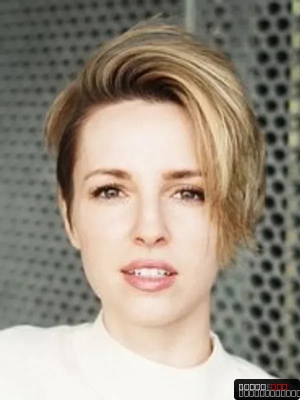 Emma Fitzpatrick