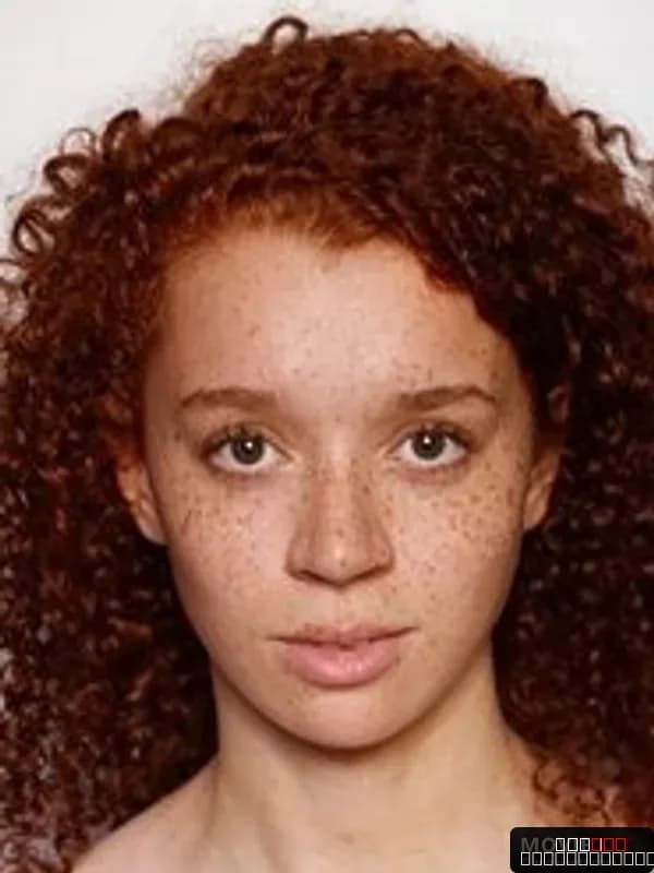 Erin Kellyman
