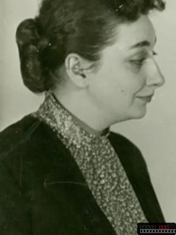 Estelle Omens