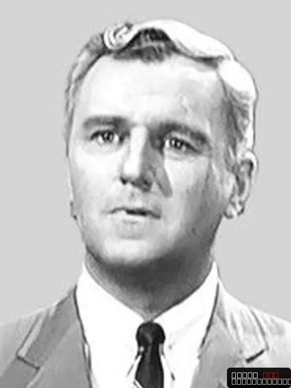 George N. Neise