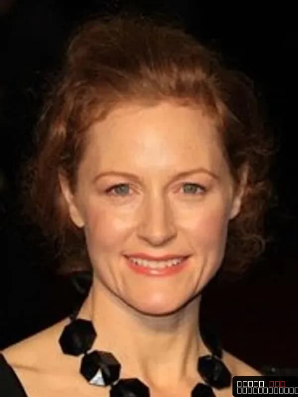 Geraldine Somerville