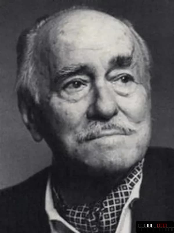Gerhard Bienert