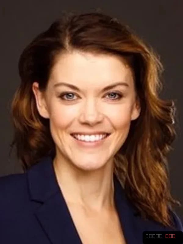 Hayley Lovitt