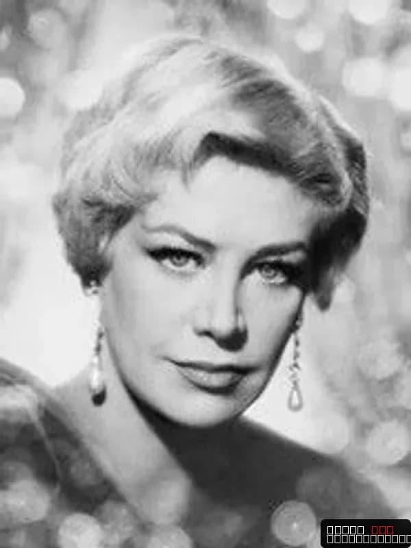 Hildegard Knef