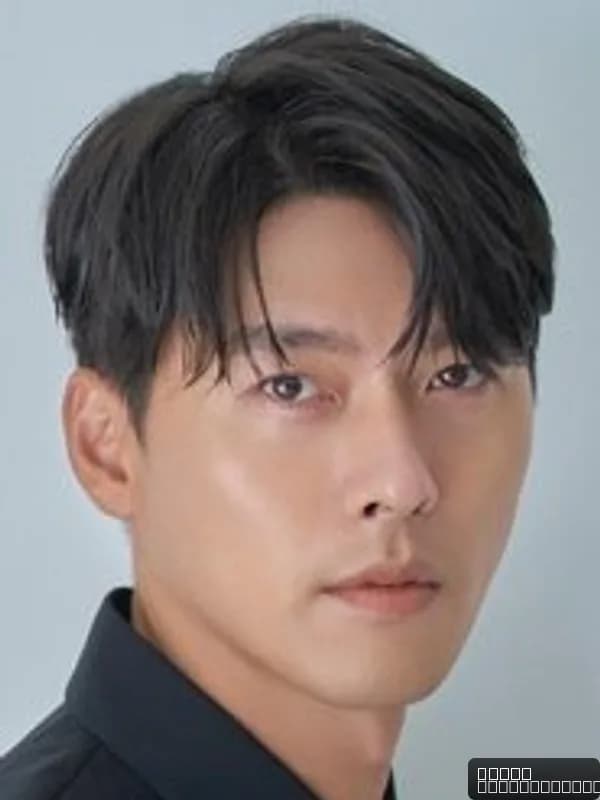Hyun Bin