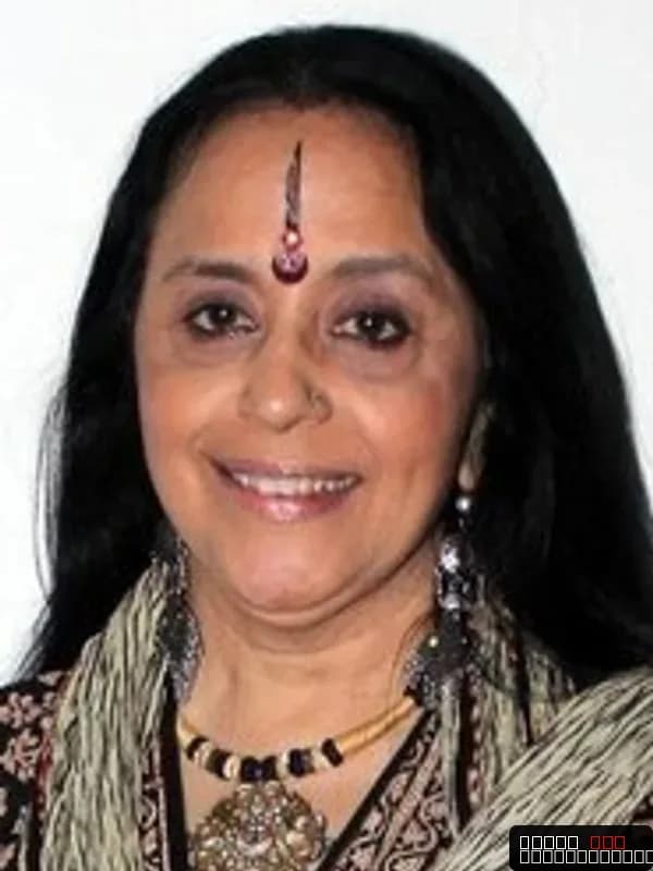 Ila Arun
