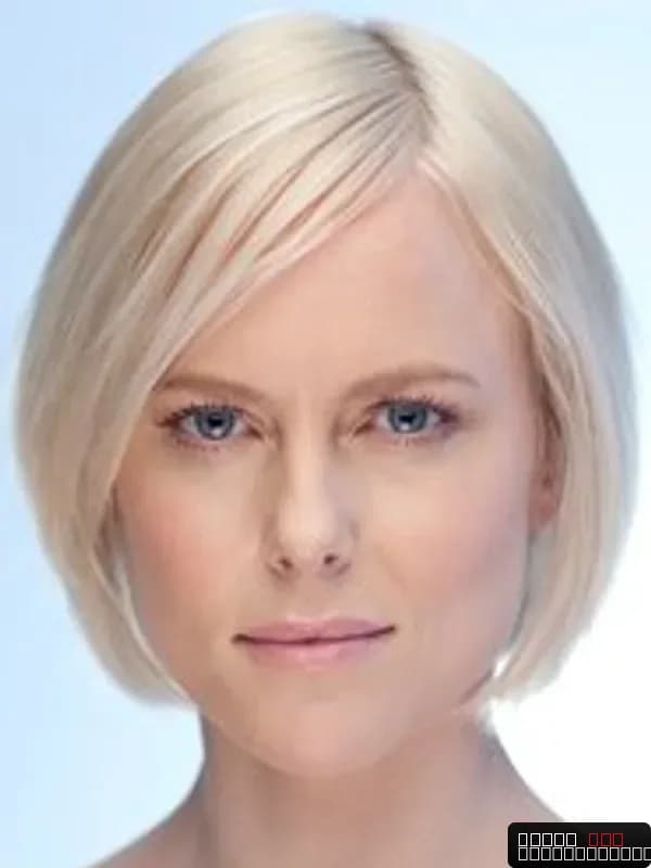 Ingrid Bolsø Berdal
