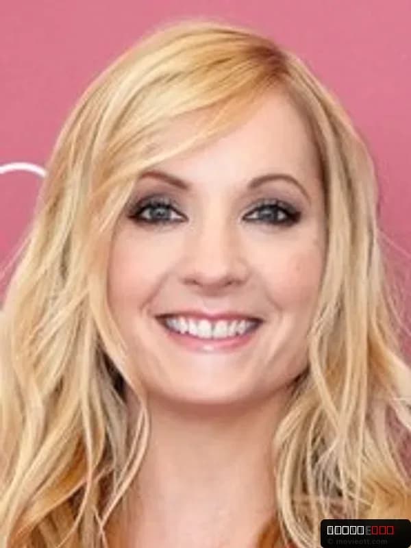 Joanne Froggatt
