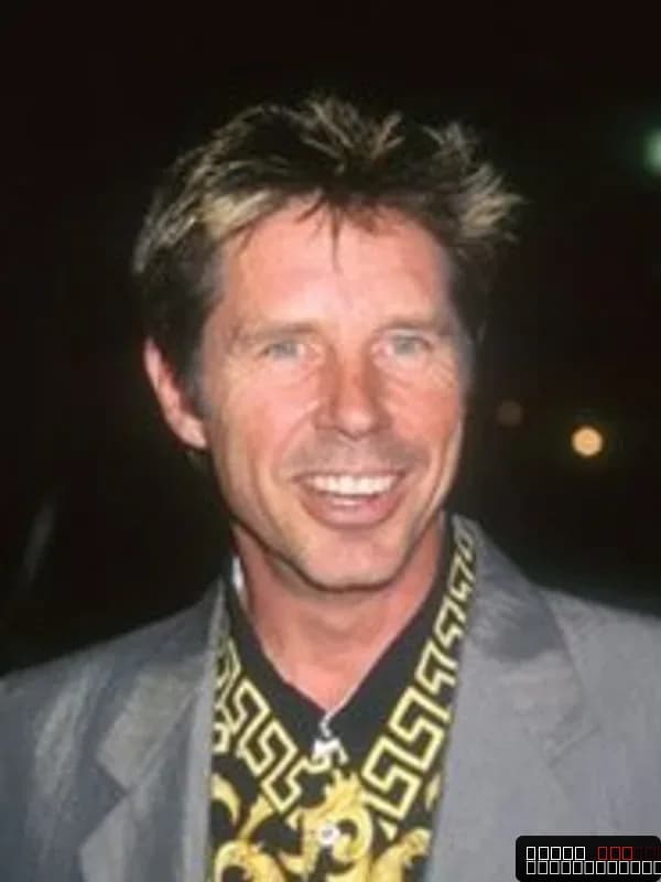 John Doe