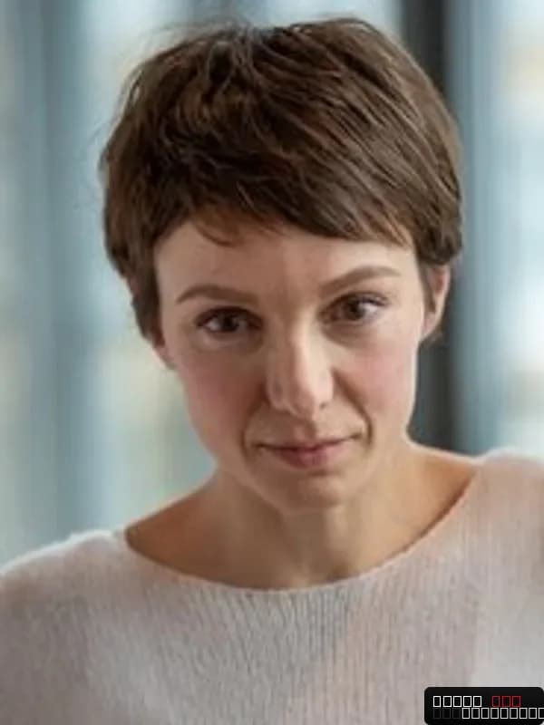 Julia Koschitz