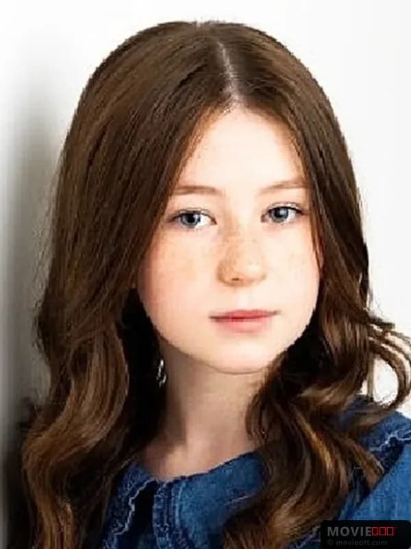 Katelyn Rose Downey