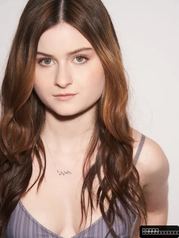 Katie Buckley