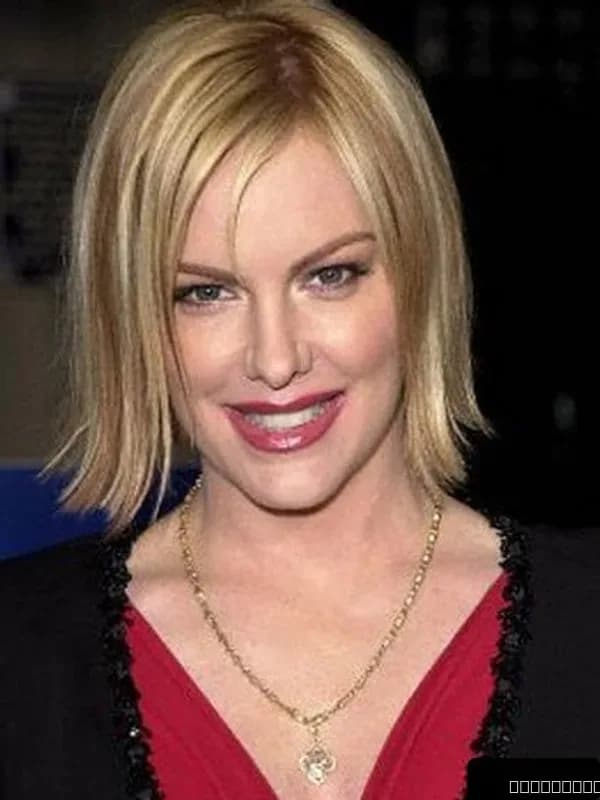 Katie Wagner