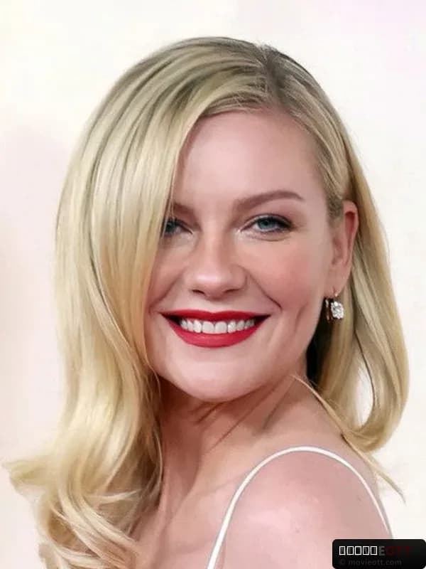 Kirsten Dunst