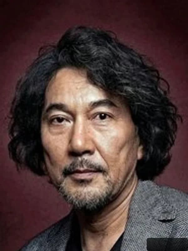 Koji Yakusho