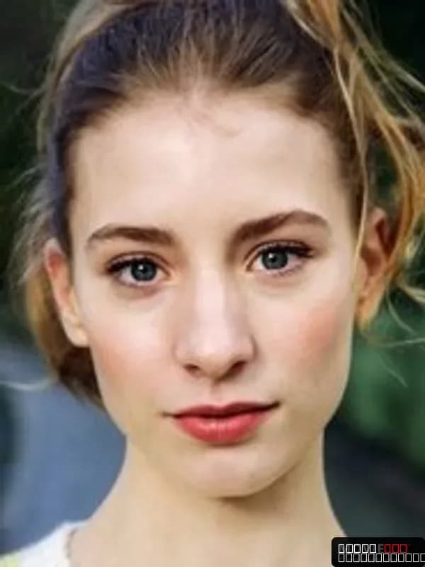 Léontine d'Oncieu