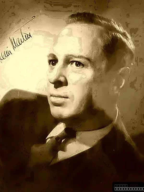 Lewis Martin