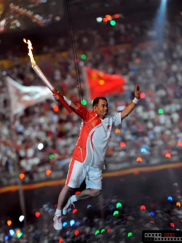 Li Ning