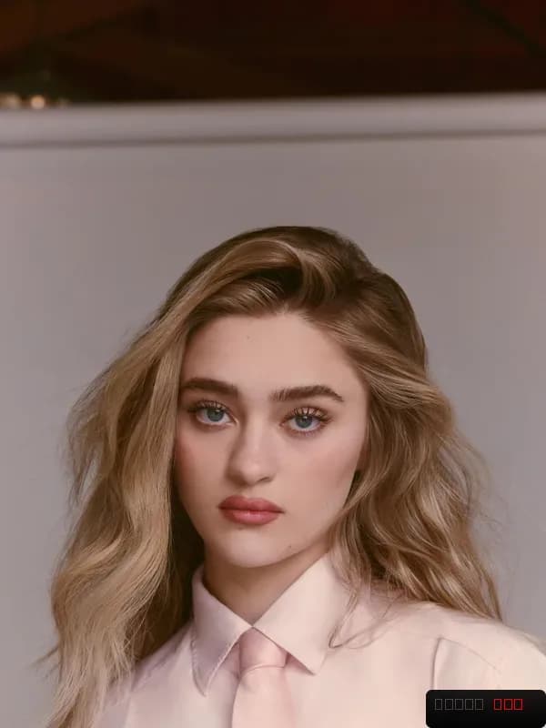 Lizzy Greene