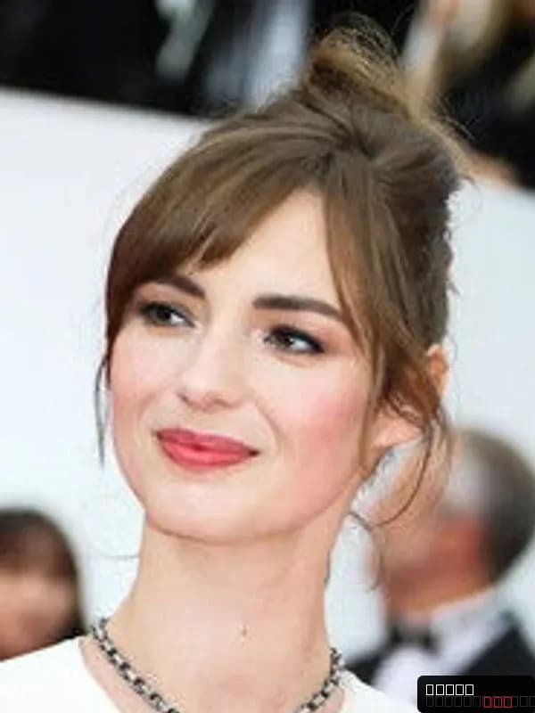 Louise Bourgoin
