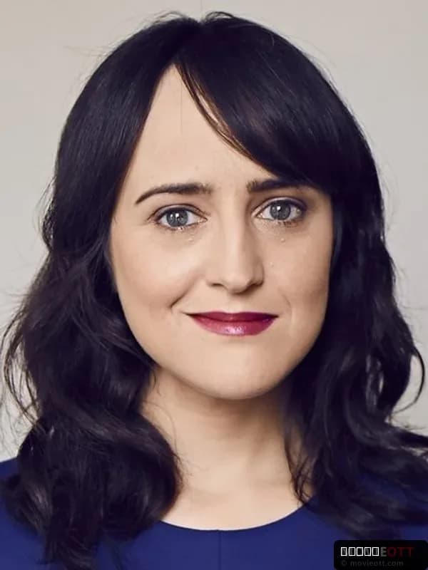 Mara Wilson