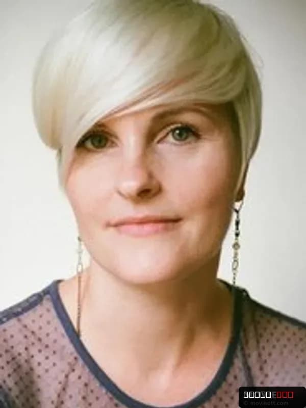 Marie Nonnenmacher