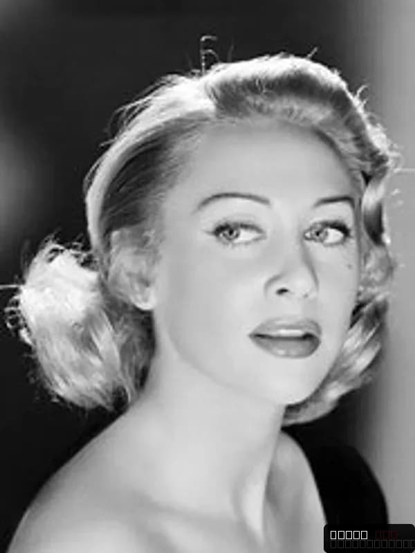 Martine Carol