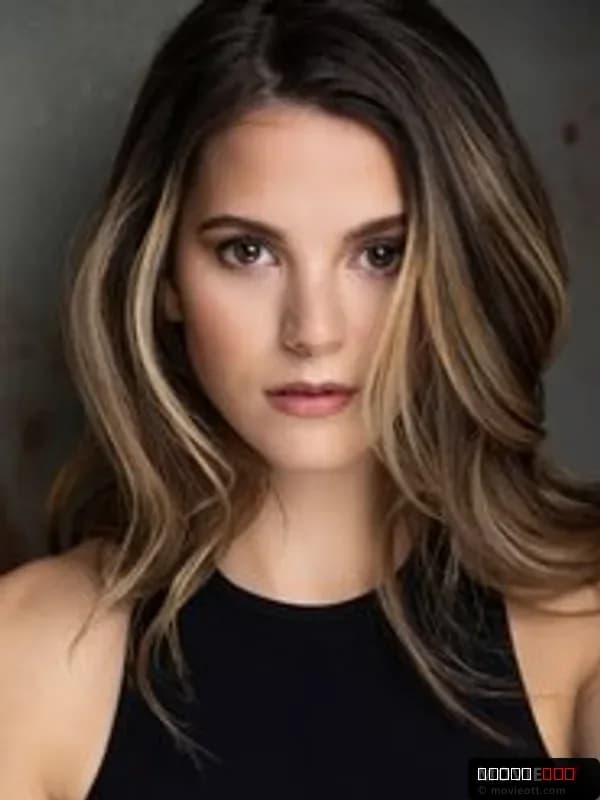 Masey McLain