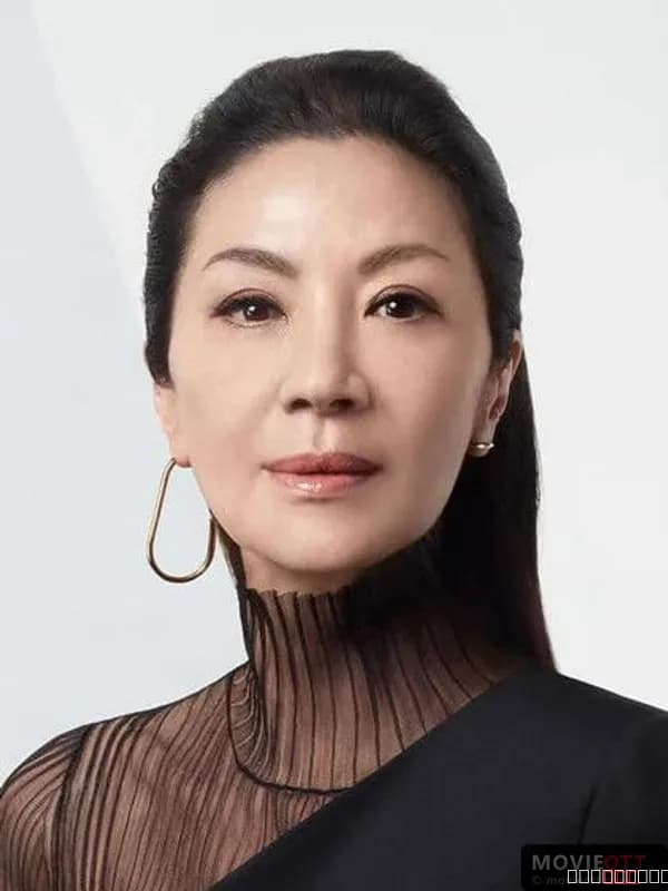 Michelle Yeoh