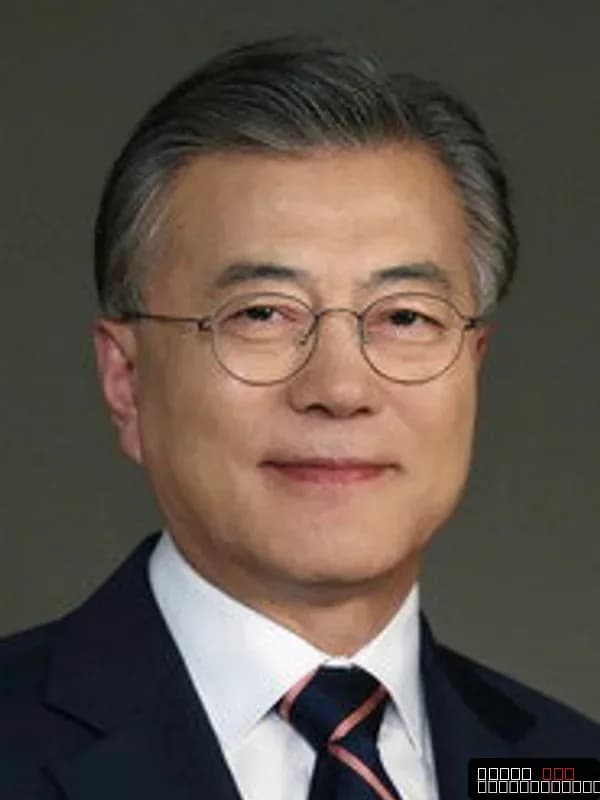 Moon Jae-in