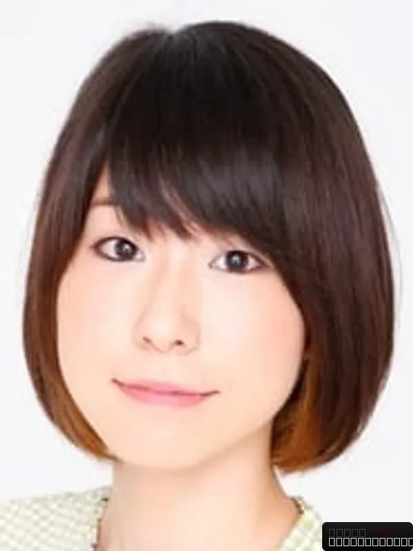 Natsumi Fujiwara
