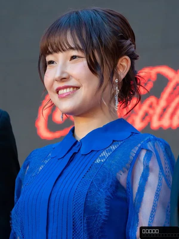 Natsumi Kawaida