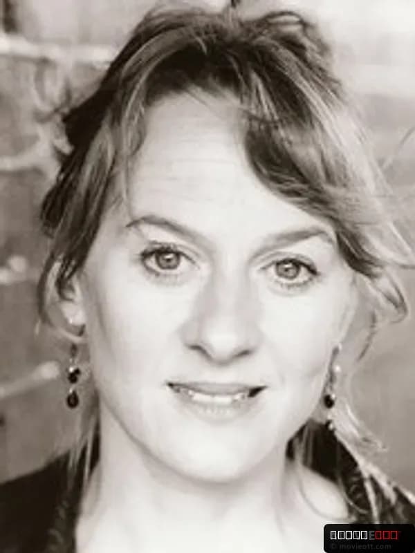 Niamh Cusack
