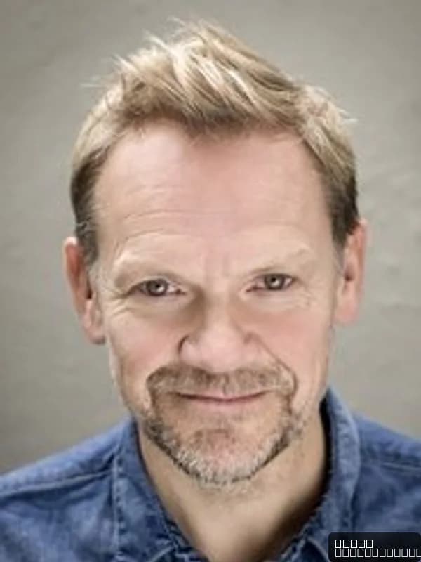 Nick Haverson