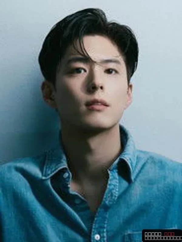 Park Bo-gum