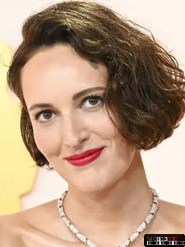 Phoebe Waller-Bridge