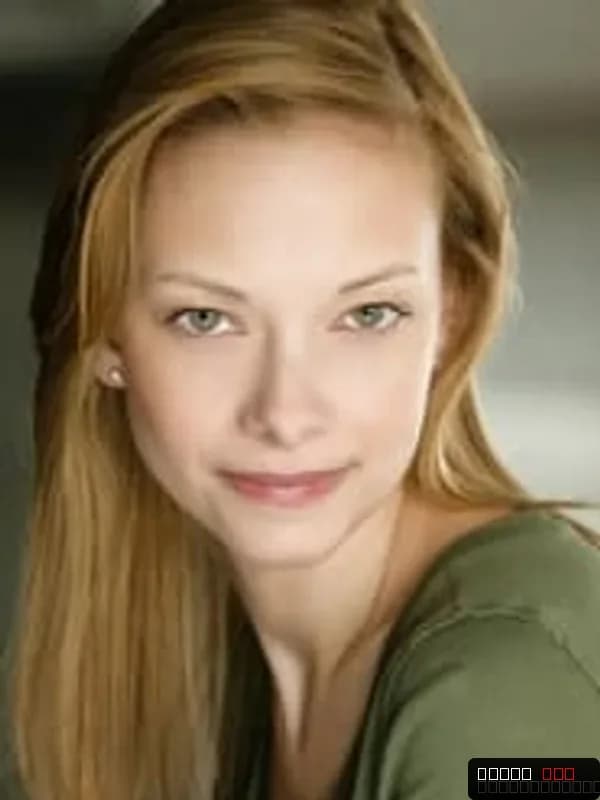 Rebekah Kennedy