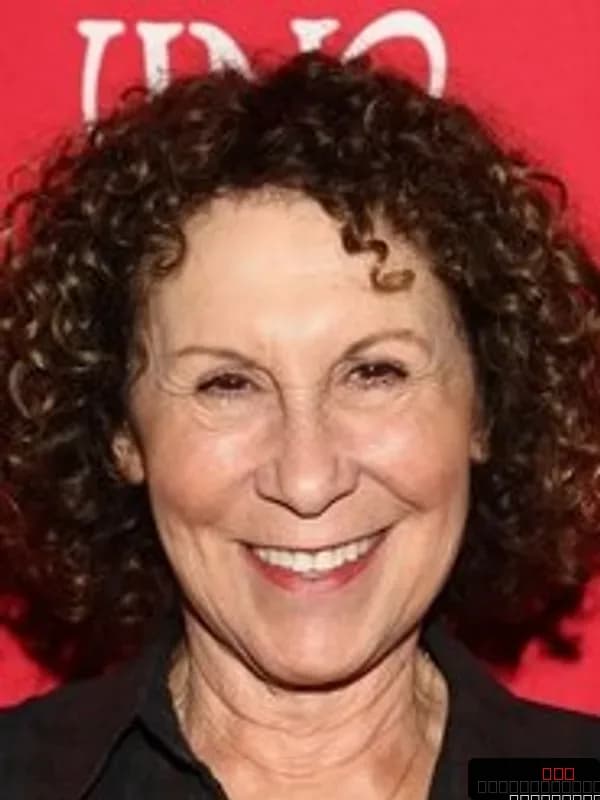 Rhea Perlman