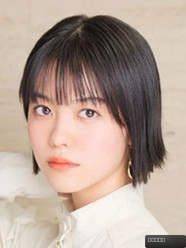Sara Shida