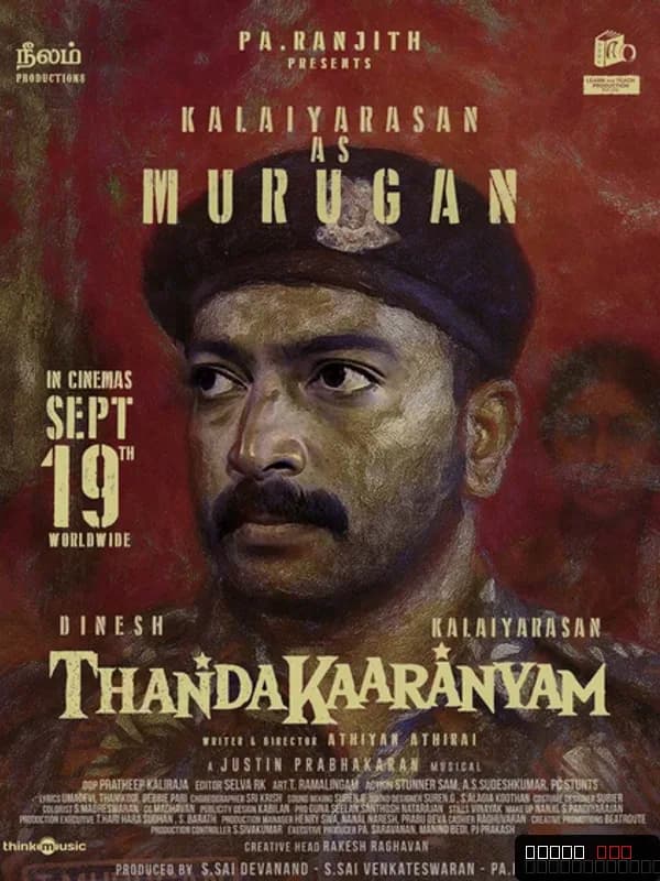 Selva Murugan