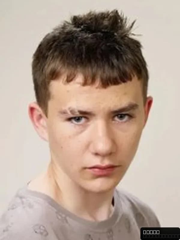 Shane Curry