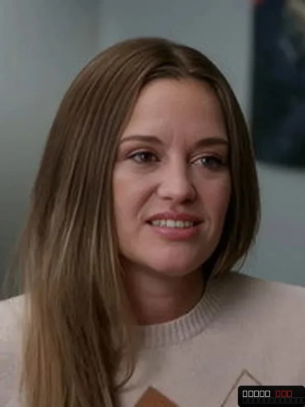 Stacey Saunders