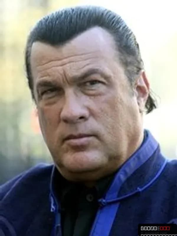 Steven Seagal