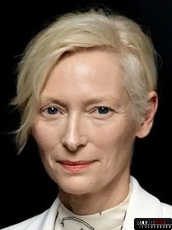 Tilda Swinton