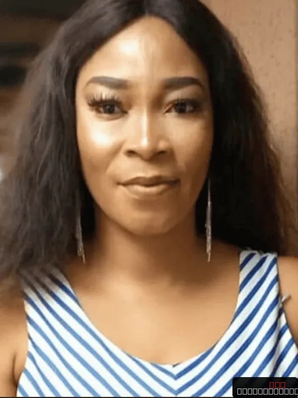 Uche Nwakuche Eduzor