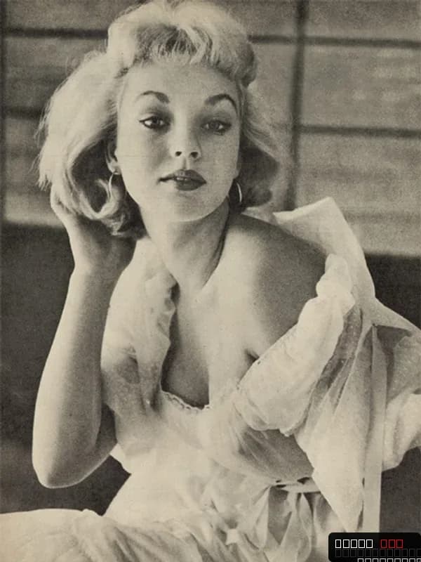 Venetia Stevenson