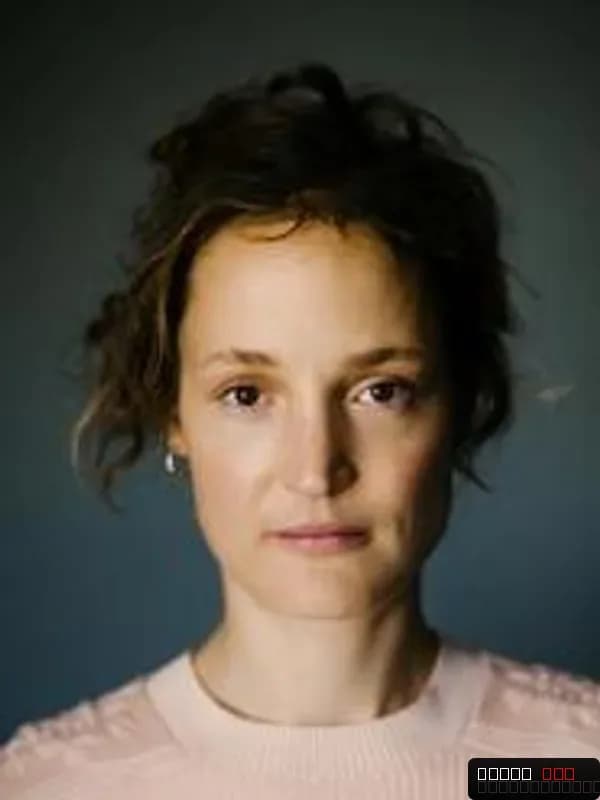 Vicky Krieps