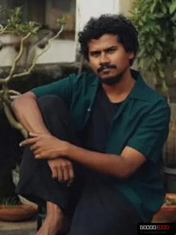 Vishnu Oi