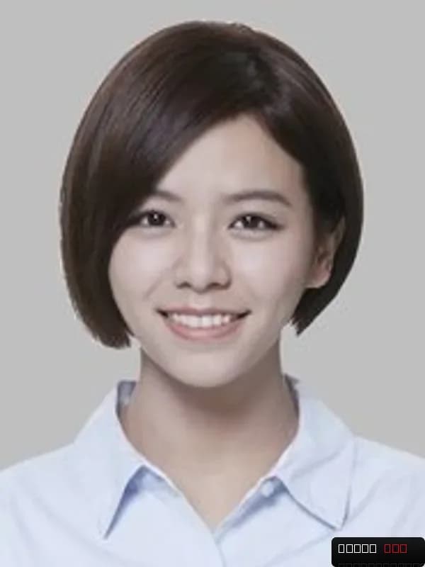 Vivian Sung